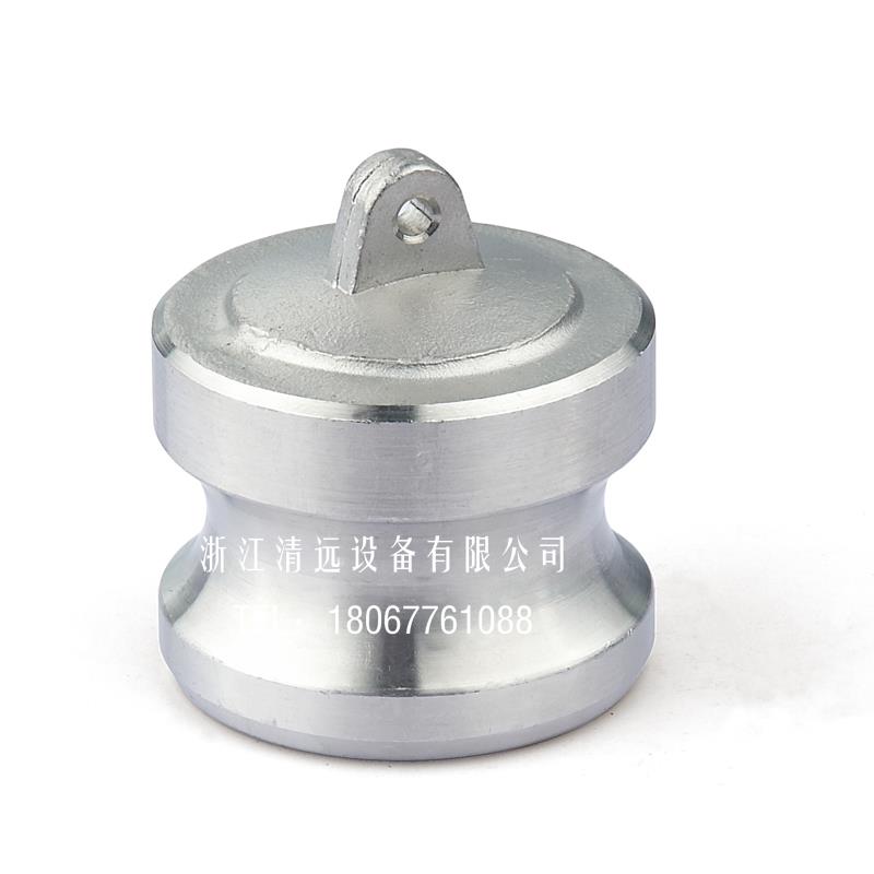 316不锈钢304快速接头DP型工业阳端公头封盖堵头扳把【重型加厚】