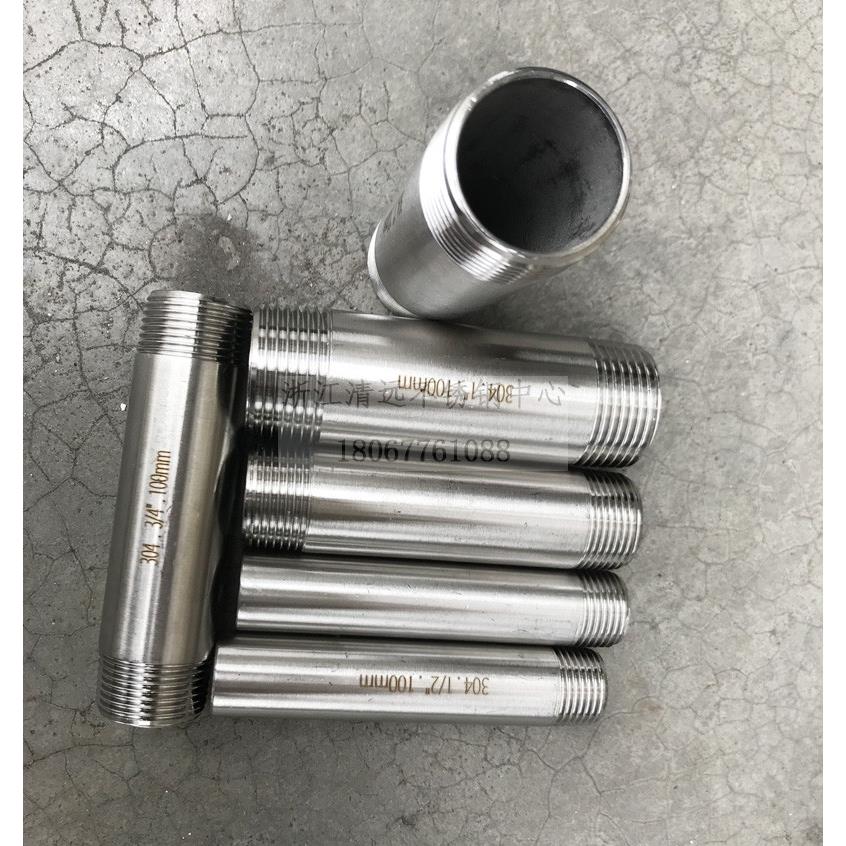 304/316L不锈钢加长丝100MM单头双头丝管外丝4分DN20 15 25 加厚
