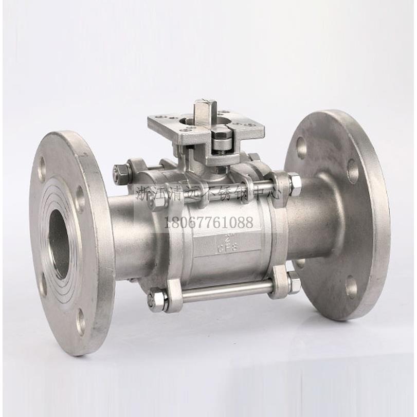 304 316不锈钢三片式高平台法兰球阀3pc三段式Q41F高平台法兰球阀