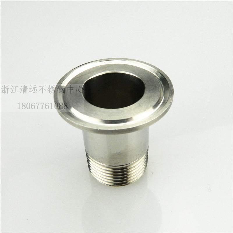 卫生级不锈钢快装外丝接头304食品级316L接头内接接头4分DN15DN25