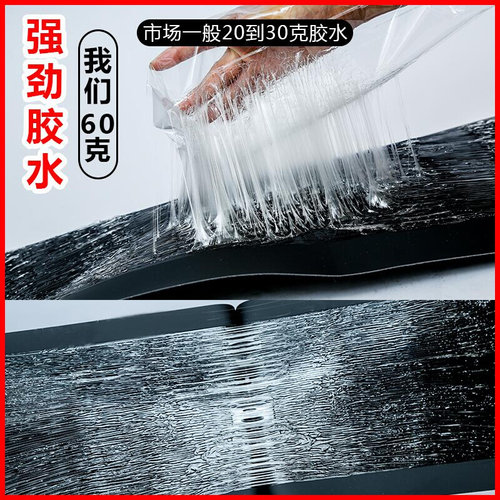 。老鼠贴超强力粘鼠板鼠毯粘老鼠纸黏鼠板超强老鼠夹捕鼠器家用新