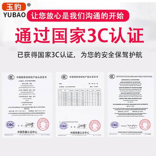 380V三相异步电动机0.37/0.55/0.75/1.1/1.5/2.2/3KW全铜电机马达