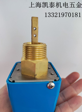 。上海靠博流量开关 LKB-01Bb 水流开关 1寸 DN25 靶式流量控制器