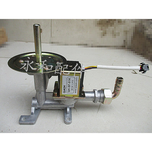 。全新蒸包炉节能王煮面炉汤炉汤桶电磁阀调火阀弯嘴3V电磁阀总成