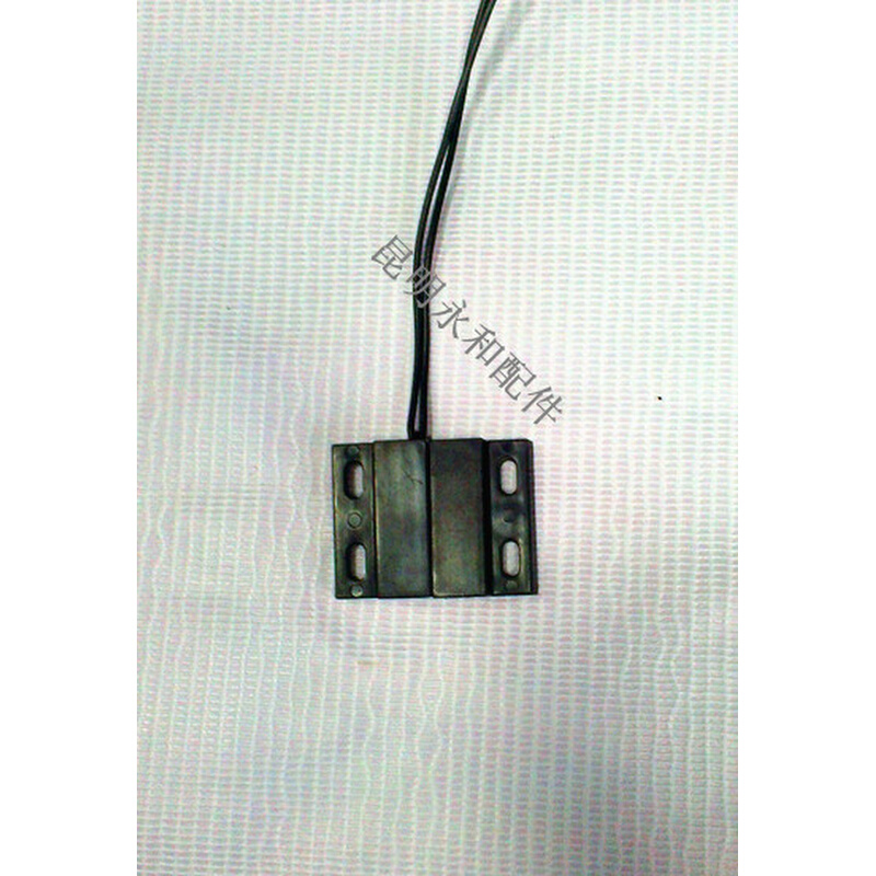 。流水式制冰机冰满传感器停机开关门磁开关干簧管制冰机配件接近