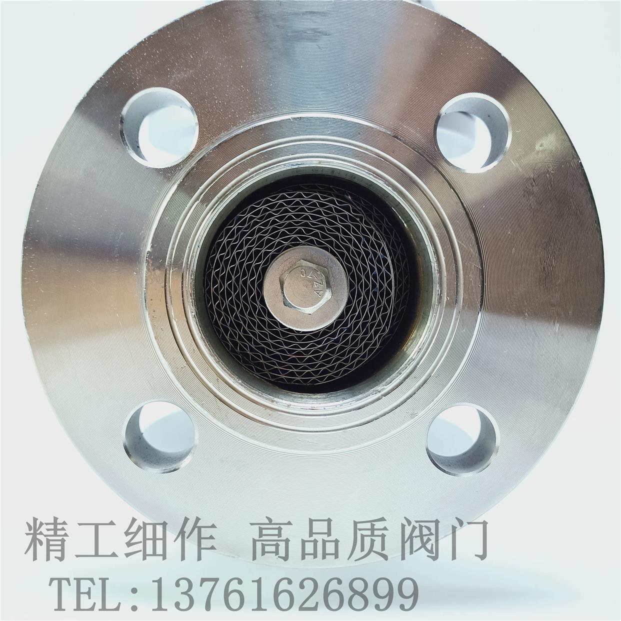 不锈钢 铸钢双接管法兰呼吸阀 HXF2化工石油储罐防爆阻火DN25-200