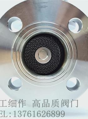 不锈钢 铸钢双接管法兰呼吸阀 HXF2化工石油储罐防爆阻火DN25-200