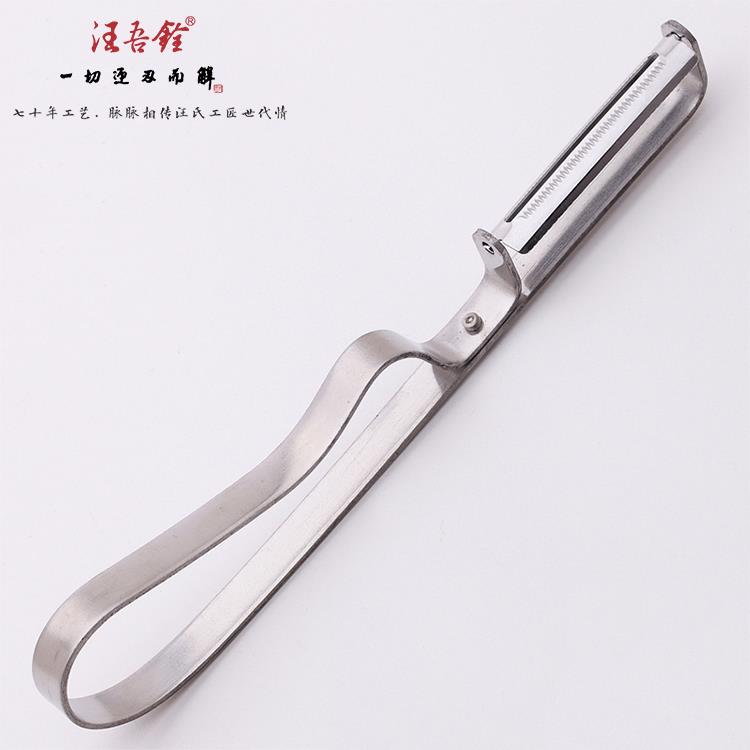 汪吾铨不锈钢削皮神器水果刀304刨刀多功能厨房刮皮刀土豆削皮刀图片