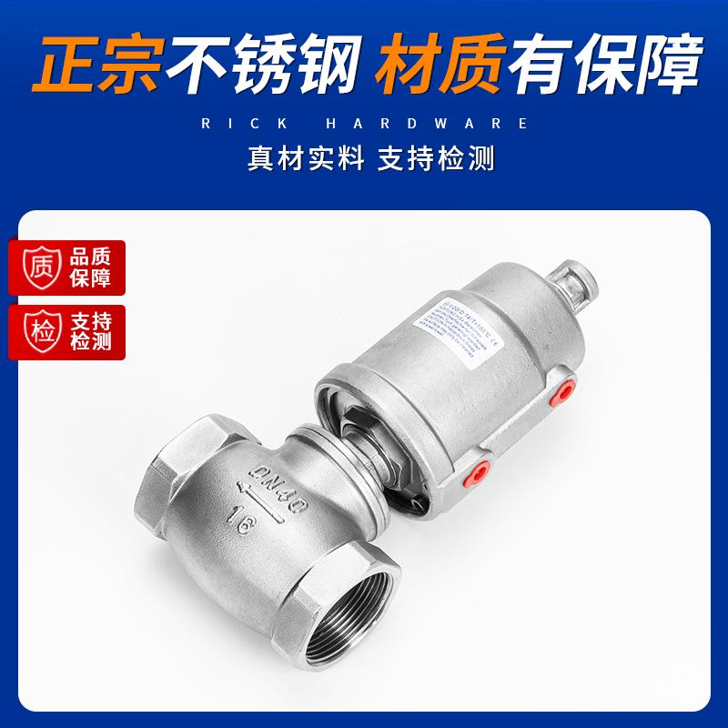 304不锈钢气动腰鼓阀T型截止切断耐腐蚀高温直通阀门DN25 50 65