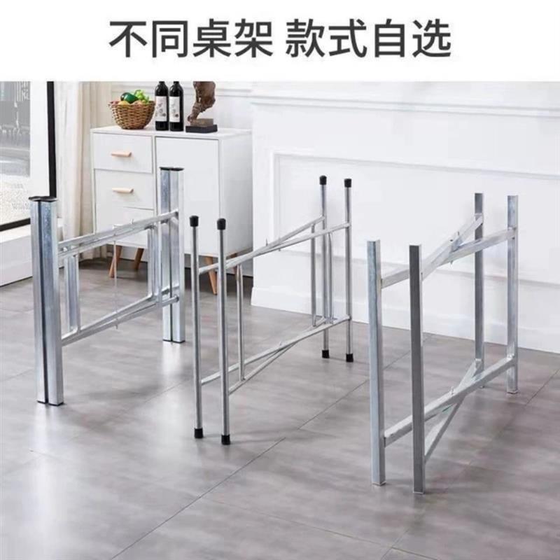 简易镀锌加厚桌子支架脚桌子腿桌子支架脚架圆桌支撑架子折叠桌腿