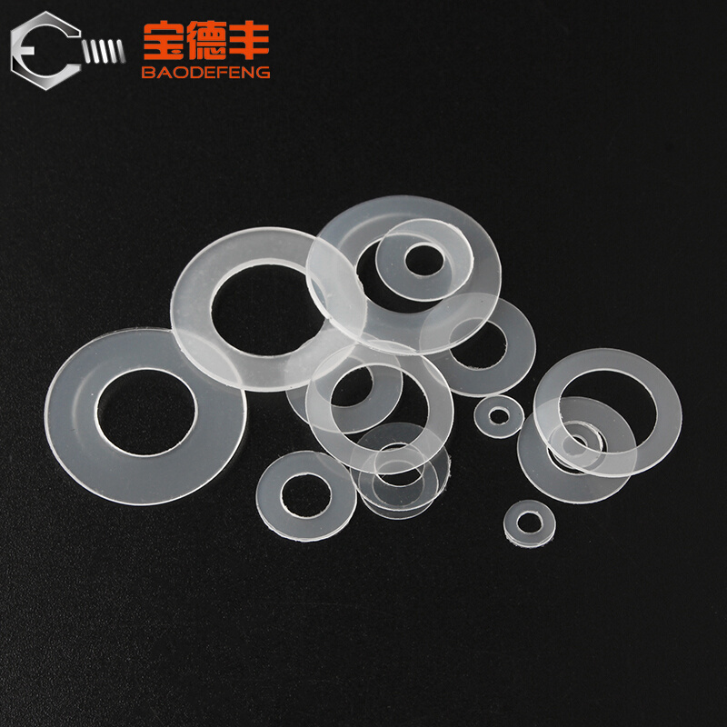 。尼龙垫片平垫圈超薄平垫片塑料塑胶绝缘平垫M2M3M4M5M6M8M10M12