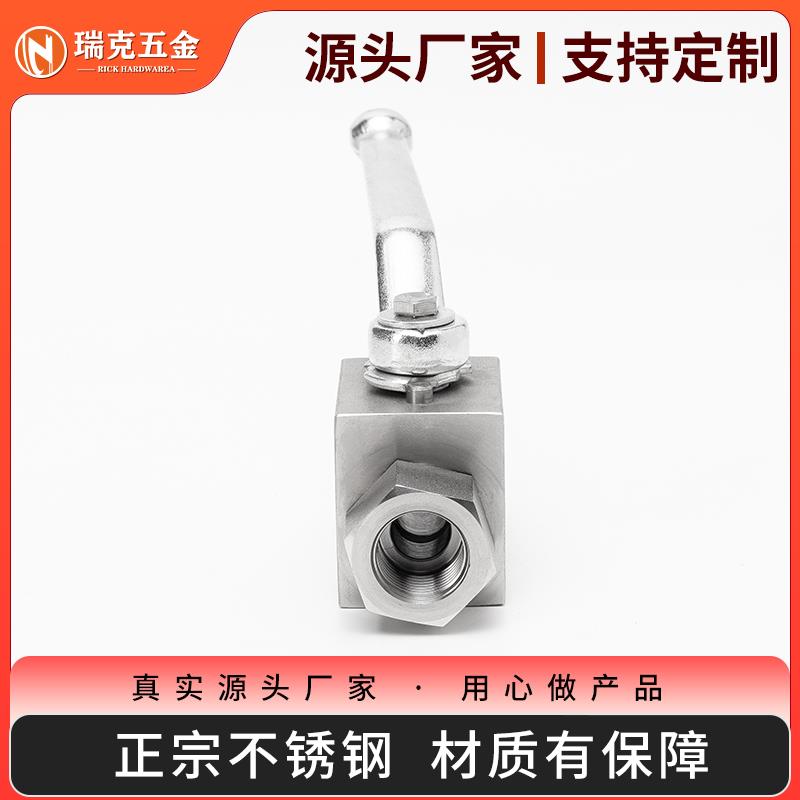 304不锈钢液压高压球阀开关耐高压PN320管道阀门4分6分1寸DN15 25