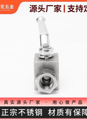 304不锈钢液压高压球阀开关耐高压PN320管道阀门4分6分1寸DN15 25