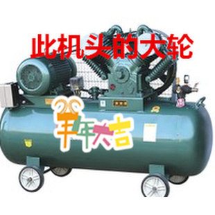 12.5上海捷豹7.5KW气泵风叶轮105铁轮 1.05空压机皮带轮V1.05