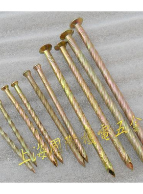 。彩锌地板钉螺纹钉黄色麻花钉1.5寸2.5寸3.5寸铁钉子龙骨钉托盘