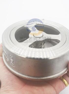 201304不锈钢对夹式止回阀H71W-25P型单向阀逆止阀加厚重型DN6580