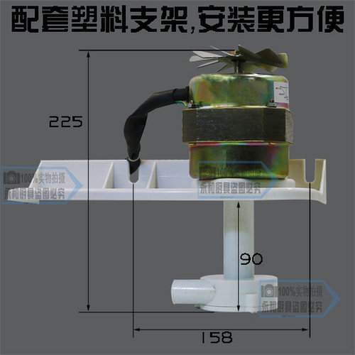 。冰熊制冰机水泵依伯纳制冰机水泵电机制冰机配件YYC86-25-2