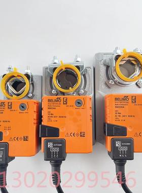 搏力谋LM24A NM230A SM24A-SR GM230A电动调节风门驱动风阀执行器