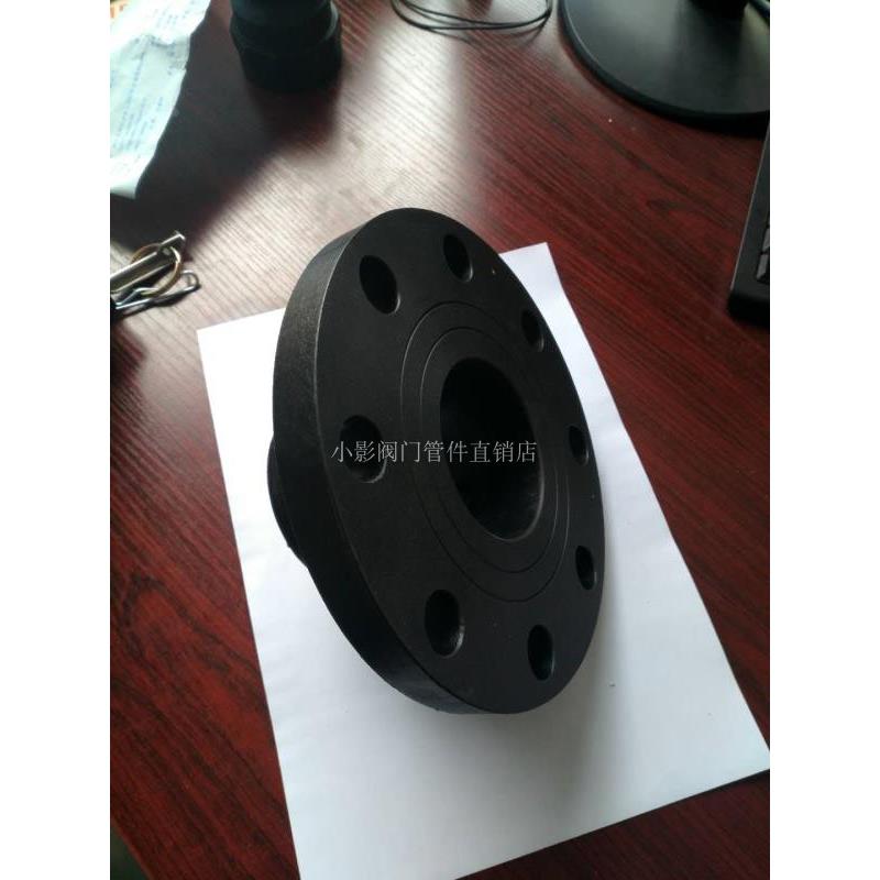 PP阳端法兰公头法兰快速接头一体式F法兰化工耐酸碱槽车罐车快装