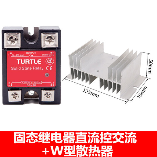 。SSR-80DA 单相固态继电器 MGR-1 D4880 80A直流控交流DC-AC