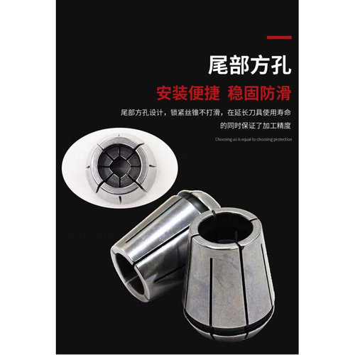 。ERG丝攻筒夹ER32 20 25 16 刚性攻丝夹头 丝锥索嘴 国标 丝攻筒