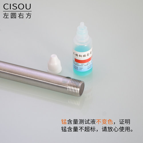 。316不锈钢双外丝延长管直接加长4分6分1寸自来水管燃气管道接头