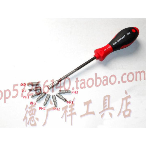 。38090103德国威汉Wiha1/4"弹仓式十字一字起子头套筒批329