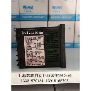 7411 HBD 7412 7511 数显温控表 7512 智能PID温控仪