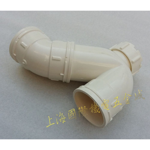 。中财D50-110mmPVC-U排水管P型存水弯 中财管道配件 PVC存水弯头