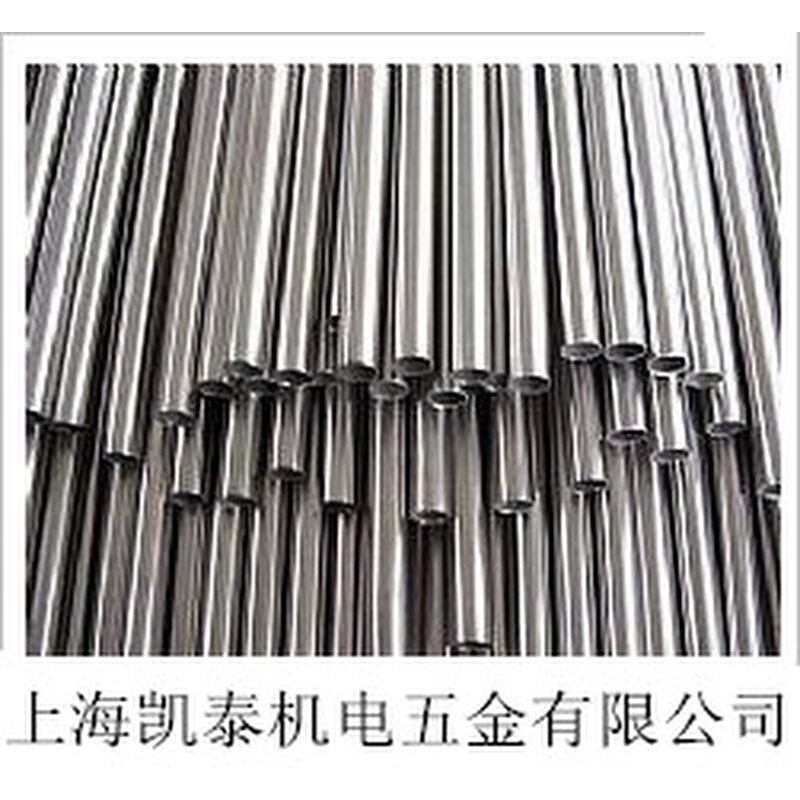 。304/316L不锈钢精密管 抛光管 卡套管 20X1 外径20mm 壁厚1mm