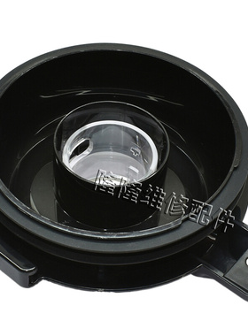 。适用美的破壁机搅拌杯盖MJ-PB10Easy230 1052A配件豆浆机热杯盖