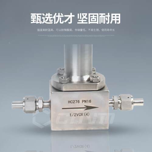 气动针型阀微量控制阀比例高精度小口径小流量高压智能防爆调节阀