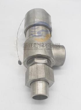 A21W F Y-16P/25P 304不锈钢弹簧微启式安全阀 A21H-16C/40C DN15