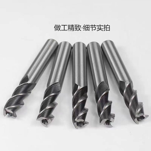 。上海优工超硬直柄立铣刀三齿白钢立铣刀HSS 3 4 5 6 7 8 9 10 1