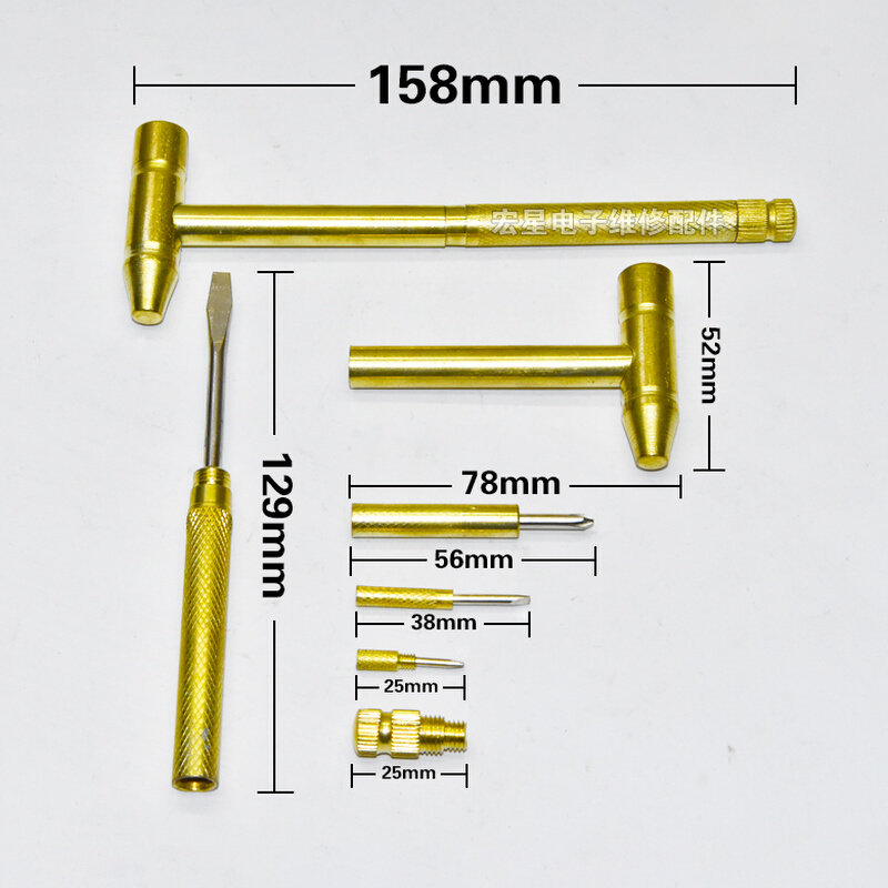 。小铜锤微型迷你小铁锤小榔头小手工锤小型圆头锤钟表锤核头锤碳