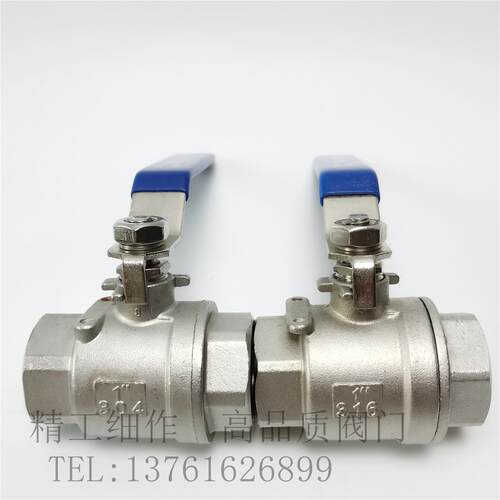 304/316不锈钢二片式丝口球阀全通径内螺纹高温油水自来开关DN250