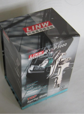 。德国LINW低压环保喷枪/汽车喷枪/喷漆枪/HVLP3000/高雾化喷枪