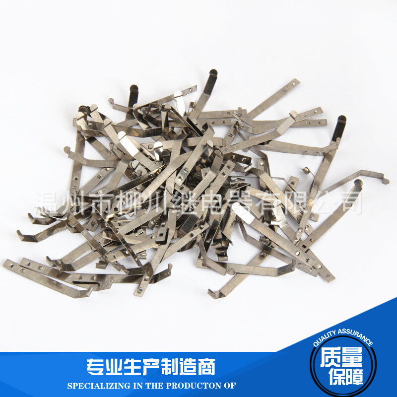 。小型继电器挂钩 PYC-A1 继电器MY2N 4N HH52P 54P一包200条不散