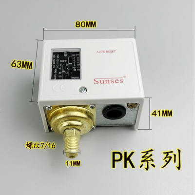 。压力开关控制器PK-502 503 506 510机械式气动气压2分4分螺纹SS