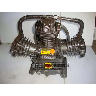 。包邮65空压机机头泵头大丰3065 气泵0.36/8 12.5主机3KW 4HP