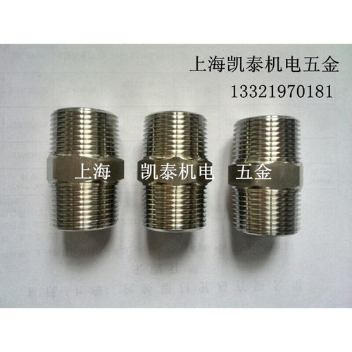 。304不锈钢外丝变径 M20X1.5转外NPT1/4 NPT1/2 压力表转接头