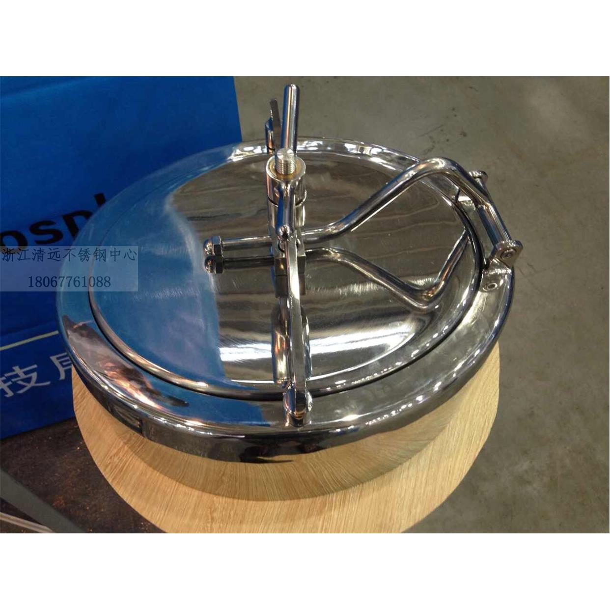 304管道盖卫生级人孔食品级不锈钢椭圆人孔YAE双压杆YAE人孔DN200