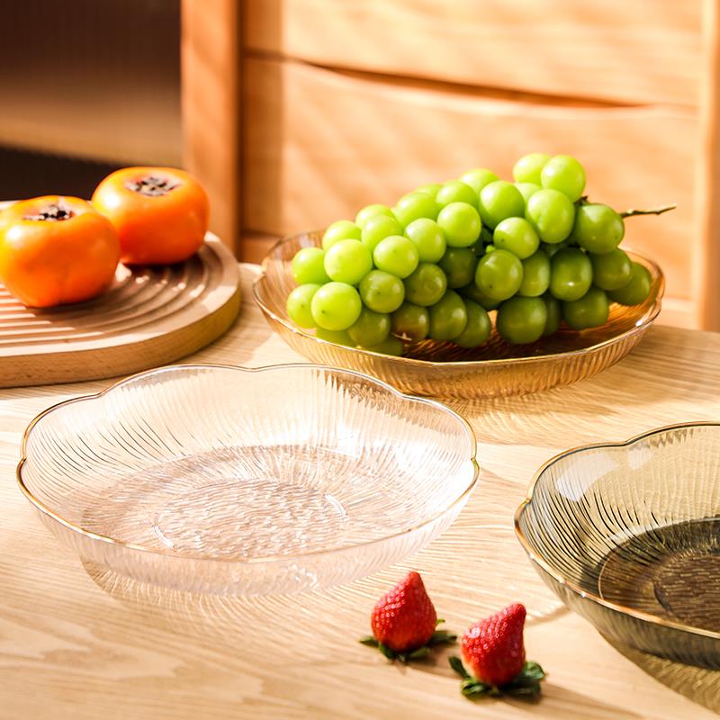 轻奢金边水果盘碟子家用客厅摆放零食小吃盘餐桌高端盘子小菜碟子