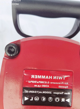 。FAN风牌3/4强力扳手中风炮气动重型汽修5823螺丝工具大扭力风暴