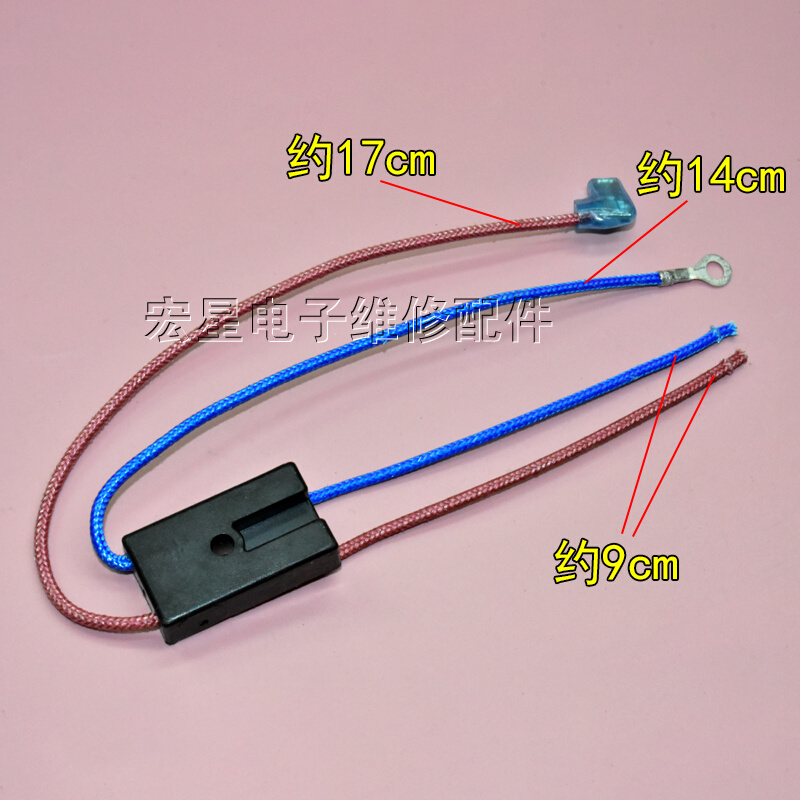 。适用美的电压力锅MY-CS8001热熔断器保险管保险丝RY169A-Tf172