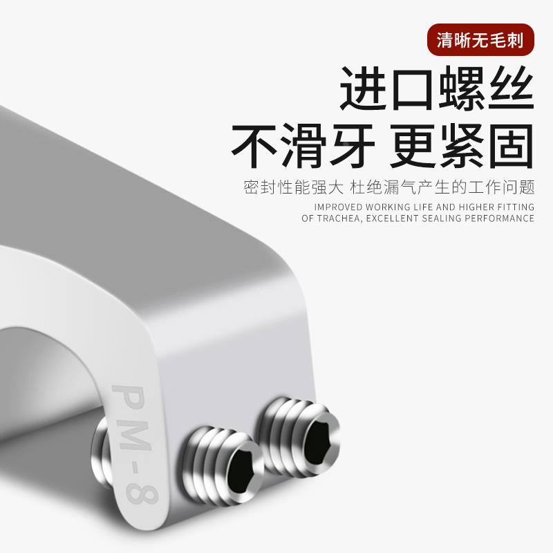 SC标准气缸 SU气缸 固定安装CS1-U CS1-F 磁性开关支架铝