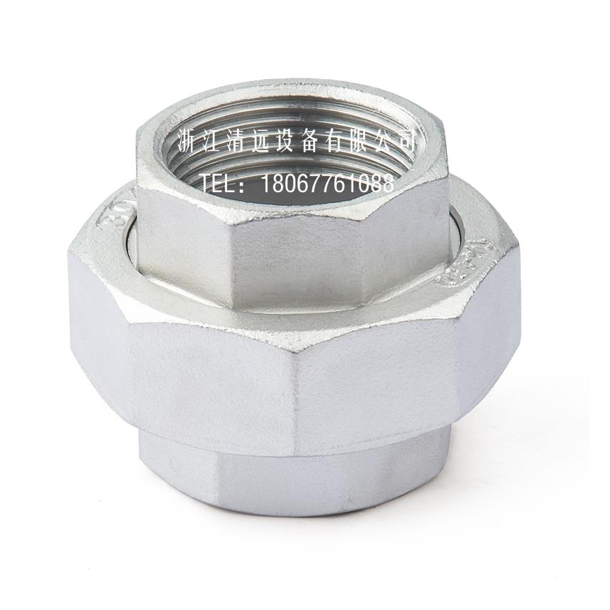 304不锈钢活接头316活结由另由壬内丝DN15中高压25【重型加厚】