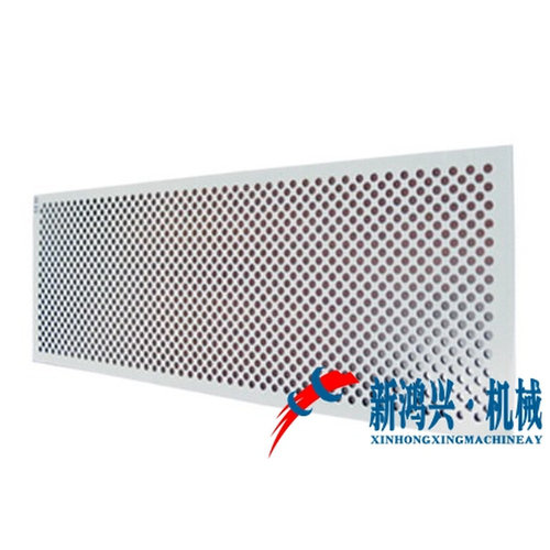 。1000*400mm圆孔筛片筛网筛子筛珠机振动筛选机震动分选机直线振