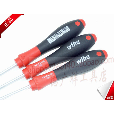 。3.5*100mm德国威汉Wiha防滑柄302进口仪表一字螺丝批/螺丝刀006