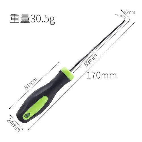 。纱窗压纱条取出器 钩子胶条钩取工具门窗密封条辅助安装拆卸配